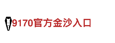 专业创意行销公司亚博可信